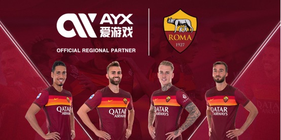 赛季的俱乐